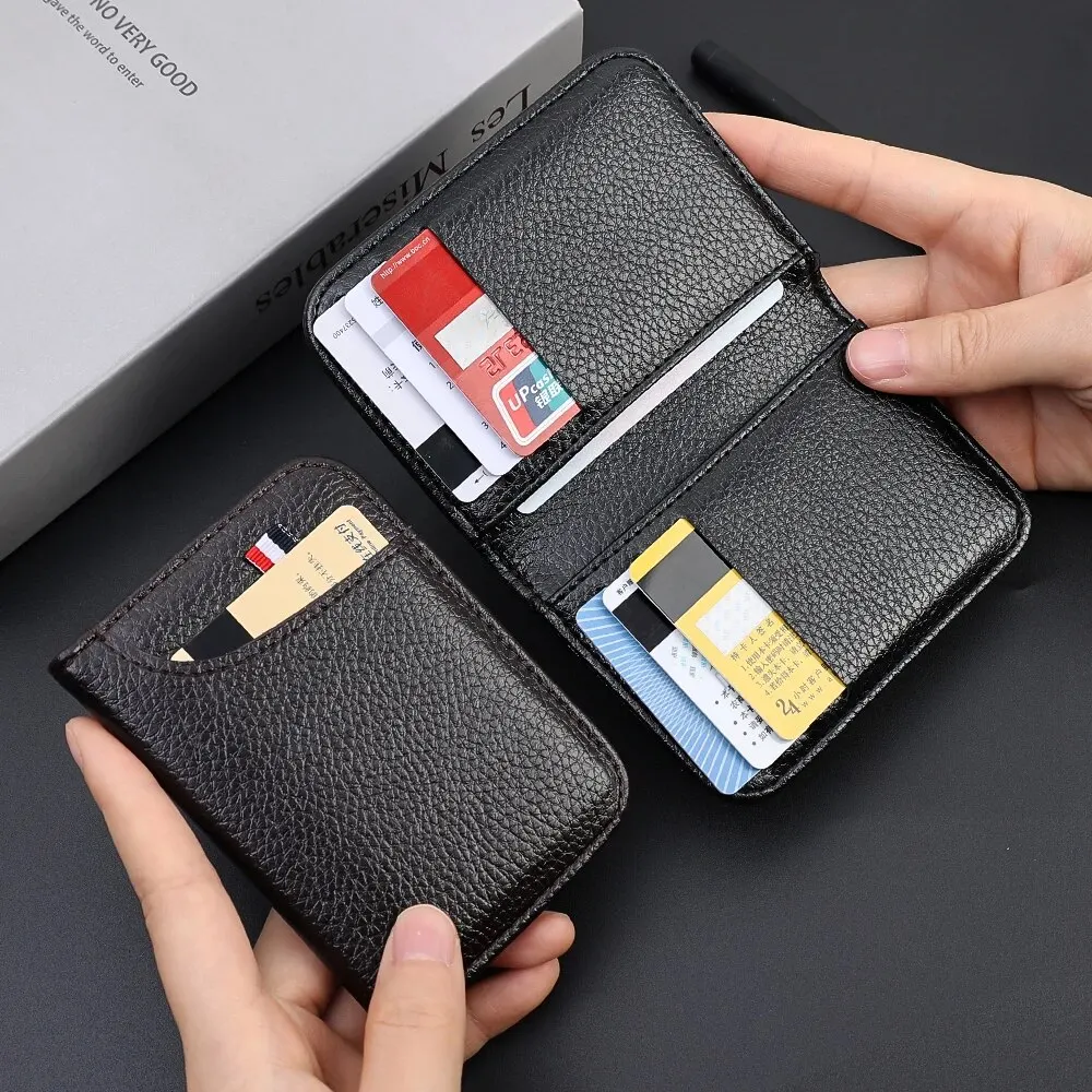 Dompet lembut บางเฉียบแบบพกพาสำหรับผู้ชายกระเป๋าใส่กระเป๋าเงินใส่บัตรเครดิตหนัง PU ขนาดเล็กกระเป๋าสตางค์ซองใส่บัตรกระเป๋าสตางค์บางขนาดเล็ก