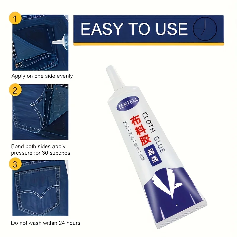 50ml Fast Drying Fabric Glue Waterproof Strong Adhesive for Denim Synthetic Leather Sewing - High-Quality Material Suitable for