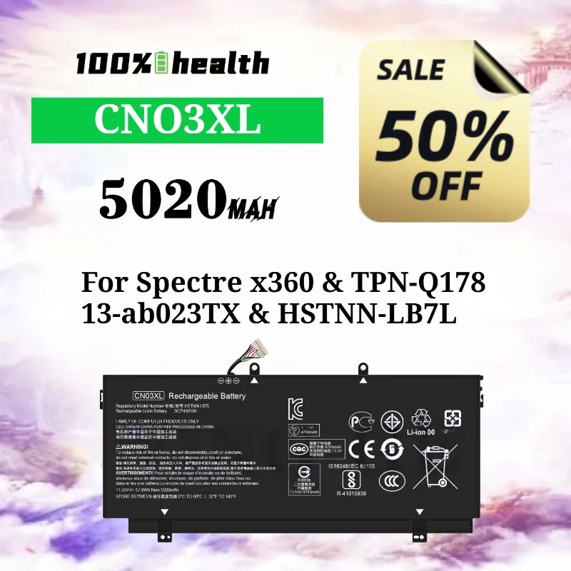 

CN03XL 5020mAh Laptop Battery for HP Spectre x360/TPN-Q178/13-ab023TX Lithium Rechargeable Battery