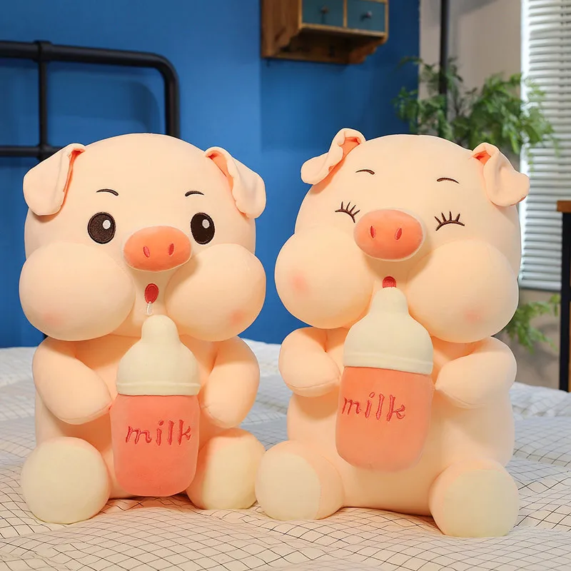 30-70cm Kawaii Milk Bottle Pig Pluah Toy Soft Stuffed Animal Cartoon Fun Plushie Dolls Room Decor Pillow Cute Kids Birthday Gift