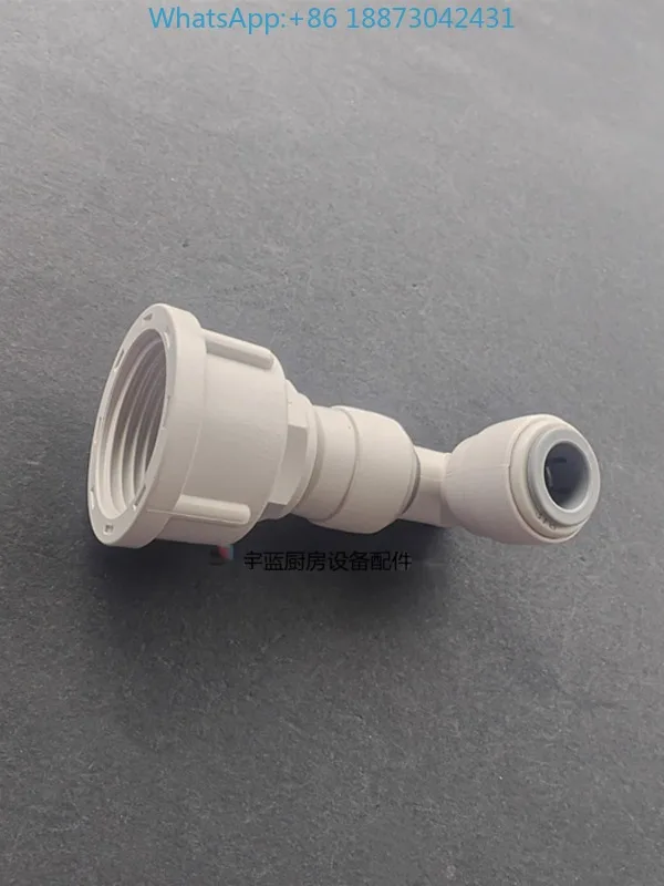 

Xicha Chuangli Ice Maker Acc-essories P-lastic Adapter Ice Maker Water Inlet Q-uick Coupling Water Inlet Elbow