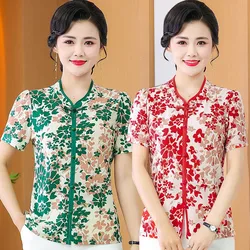 Women's Fashion Printing Short Sleeve T-shirt Summer Casual Vintage Qipao collar Pullovers Tops for Female Clothing