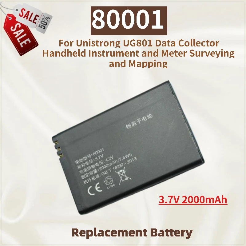 

High Quality Battery 80001 3.7V 2000mAh for Unistrong UG801 Data Collector Handheld Instrument and Meter Surveying and Mapping
