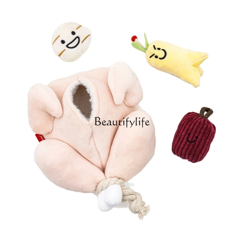 

Dog Snuffle Plush Interactive Squeak Chew Toy Hide & Seek Reducing Boredom Dropship