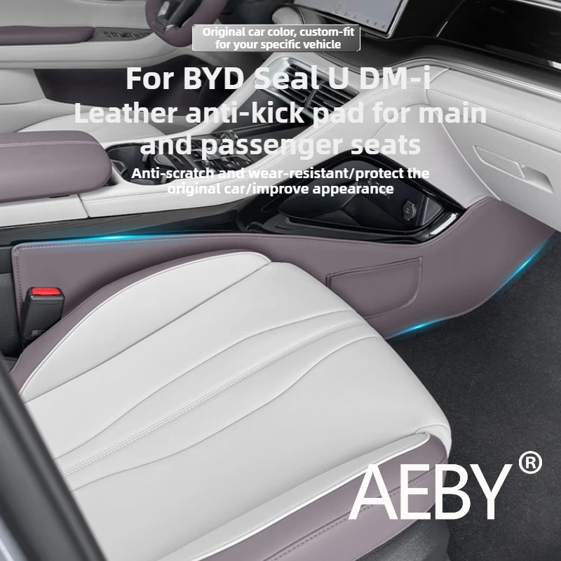 

AEBY For BYD Seal U DM-i 2023 2024 2025 Center Console Side Pads Anti-Scratch Protection Car Interior Organizer Mat Accessories