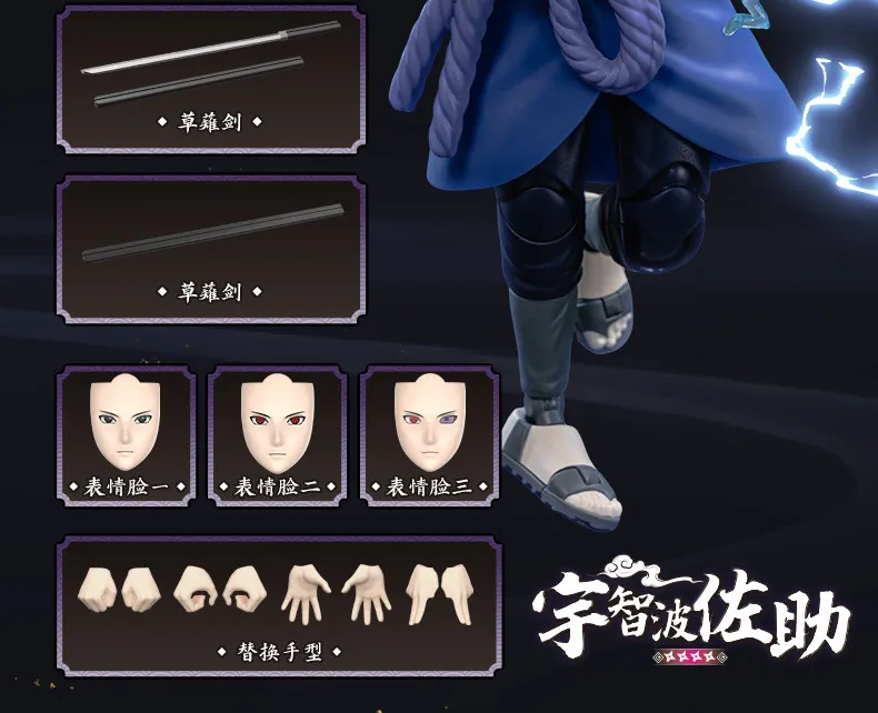 Genuine Blokees Naruto Model Kits Namikaze Minato Hatake Kakashi Haruno Sakura Madara Sasuke Figures Assembly Trendy Toy Gift