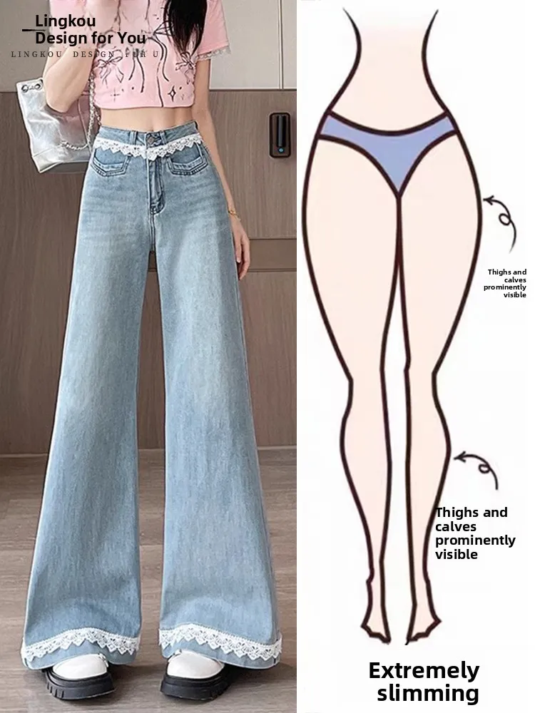 

Весенне-летние женские джинсы с высокой талией, широкими штанинами и легким клешем, свободного кроя, с кружевной отделкой, светло-голубые, повседневные, из денима