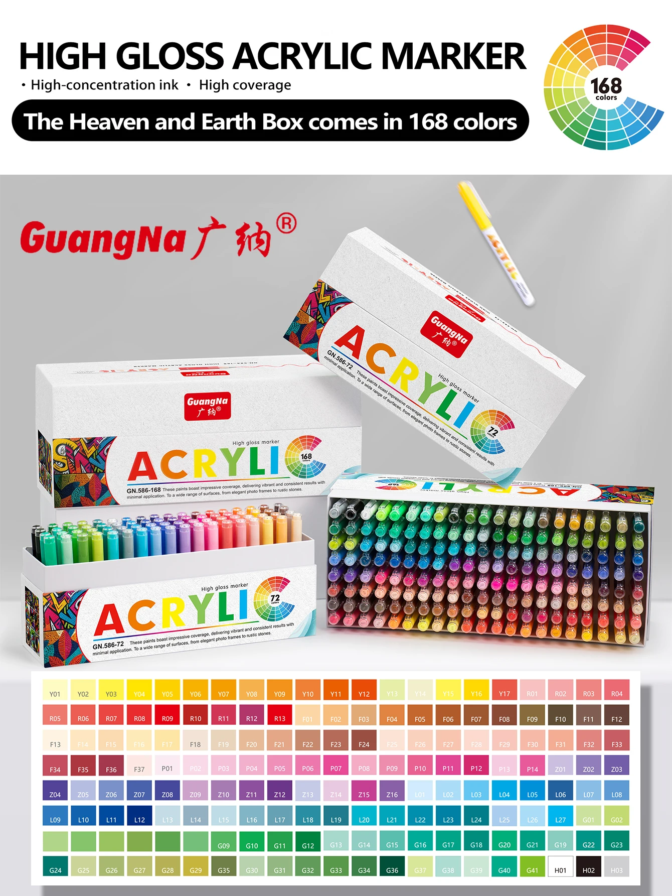 

GuangNa 168/72/12 Colors High Gloss Acrylic Marker Pens,DIY Hand Drawn,Graffiti Paint Art Pen Set,Perfect for Artist/Students