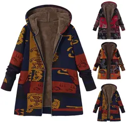 Kadın kışlık mont Parka kapüşonlu kapitone ceket peluş üst Retro sıcaklık ücretsiz kargo toptan artı boyutu ceket kore moda