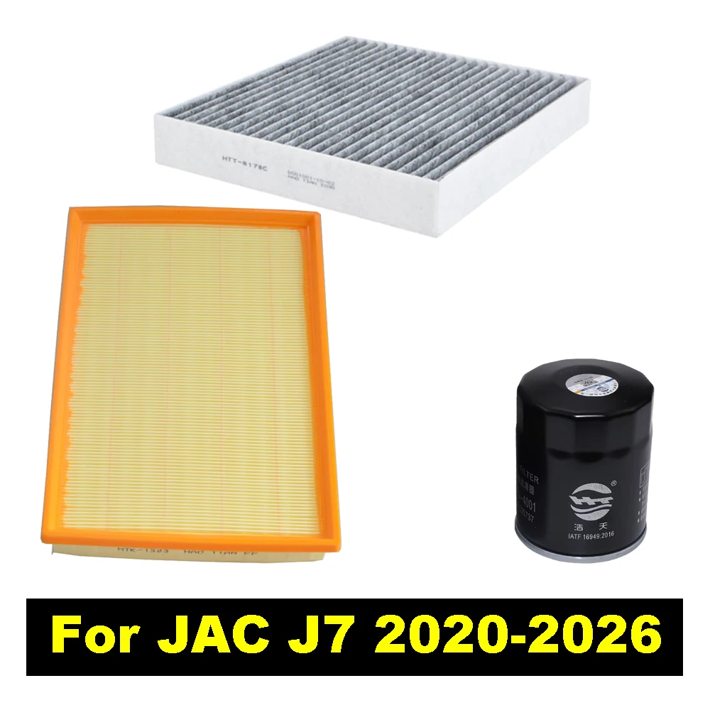 3pcs Filter Set For JAC J7 2020-2026 1.5T HFC4GB24E SOL A5 2021 2022 AC Cabin Engine Air Oil Filter Kit Accessories 1109130V5070