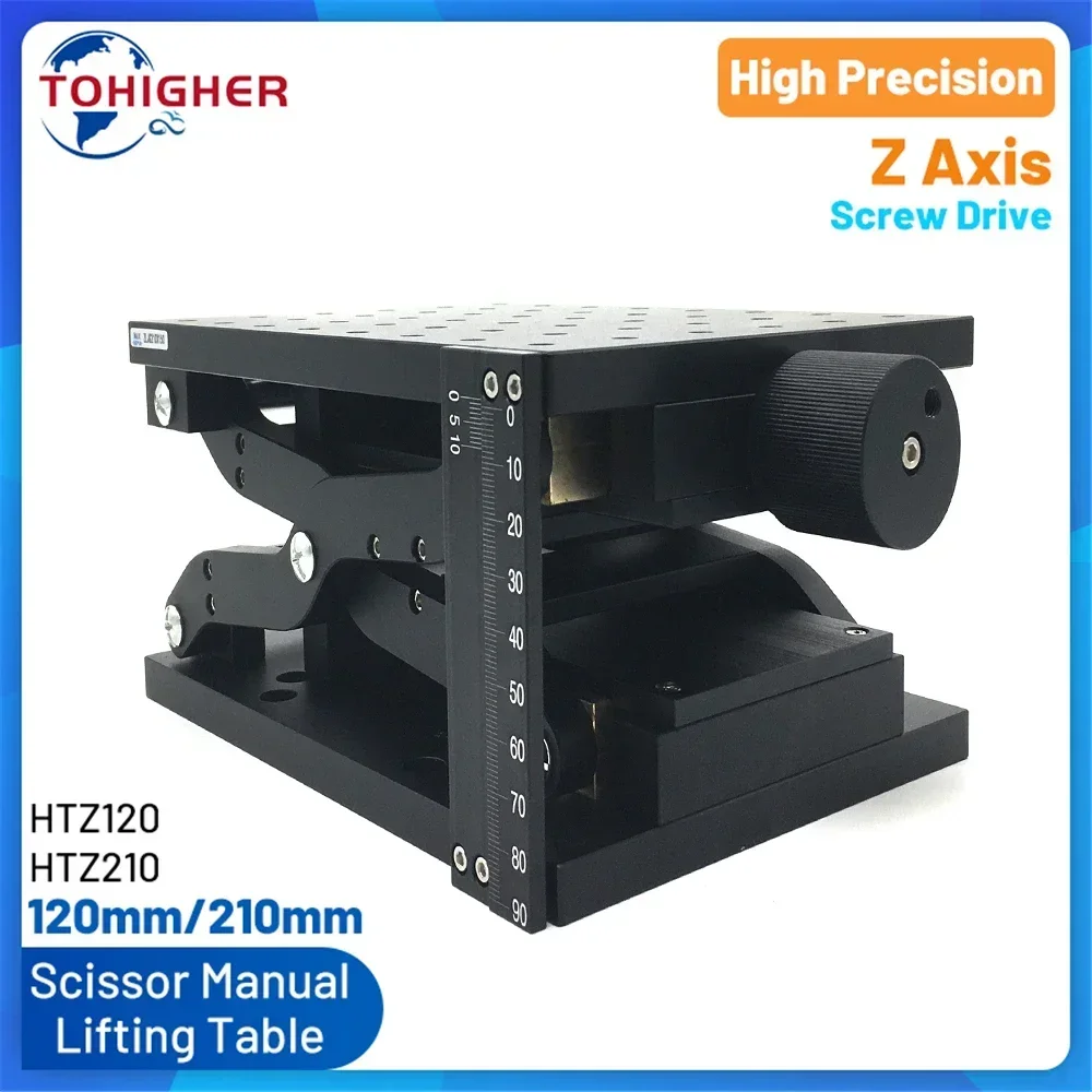 Z Axis Manual Scissor Lift Table Optical Vertical Lift Platform Trimming Displacement Platform HTZ210 HTZ120 for Laser Marking