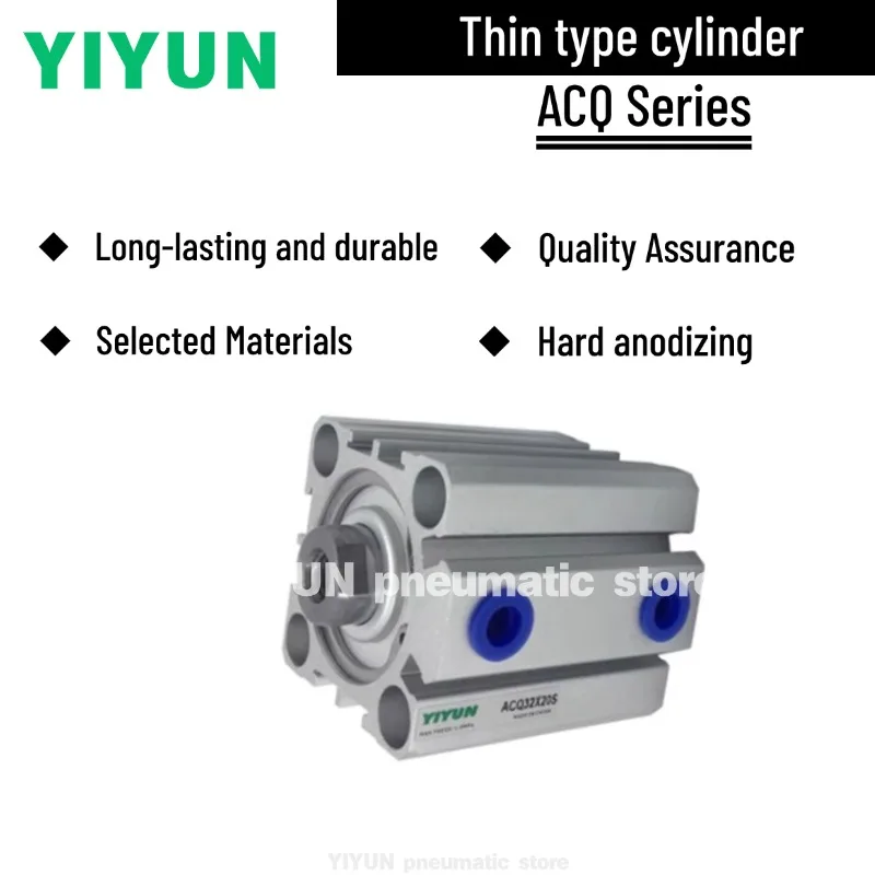 

ACQ80/ACQ100X5/ACQ100X10/ACQ100X15/ACQ100X20/X25X30X35X40X45X50X60X70X75X80X90X100X110X120X150 YIYUN Тонкий цилиндр ACQ