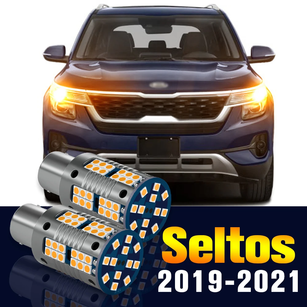 2pcs LED Turn Signal Light Bulb Turning Lamp For Kia Seltos 2019-2021 2019 2020 2021 Accessories