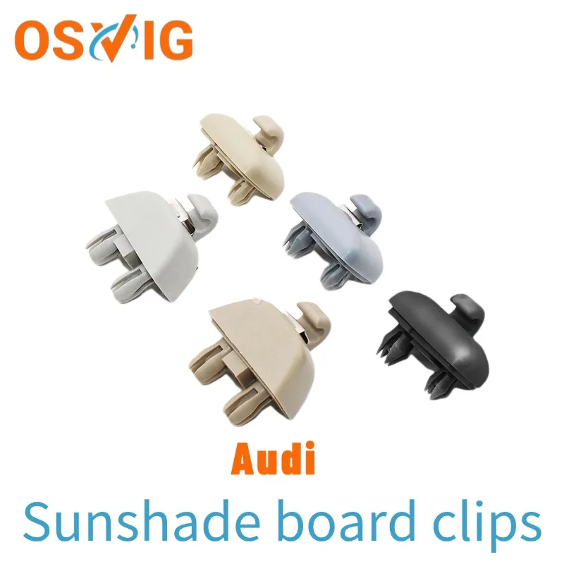 

1PCS Suitable For Audi Sunshade Panel Buckle Makeup Mirror Light-blocking Plate Clip Hook
