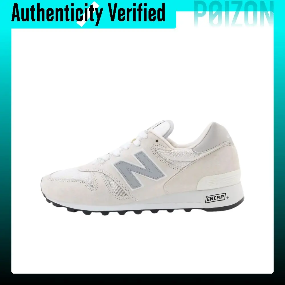 New Balance NB 1300 Running Shoes Unisex Low-top White/Gray U1300WH