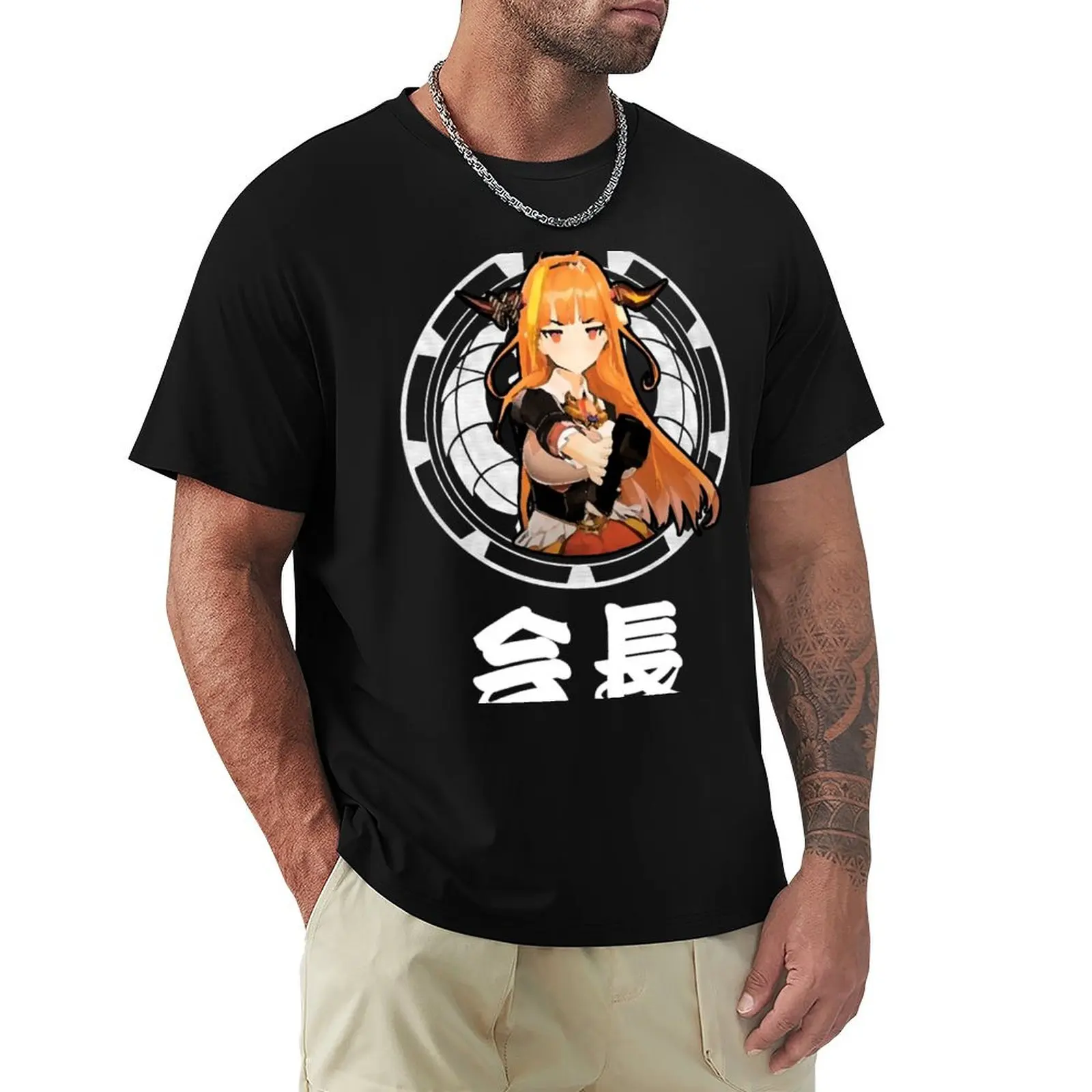 Kiryu Coco Kaichou T-Shirt anime figures funnys anime tshirt kawaii clothes funny t shirts men