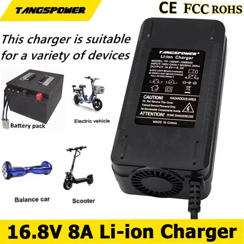 16.8V8A Li-ion Battery Charger With IEC/RCA/GX16/GX12/3-PinXLR/4pin XLR/XT60/XT90/DC/XIAOMI Plug For Li-ion Battery Pack Charger