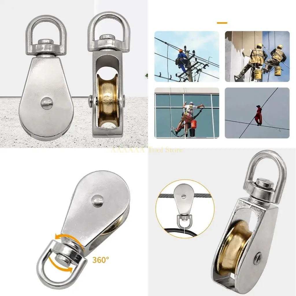 A2be Smooth Wire Pulley Swove