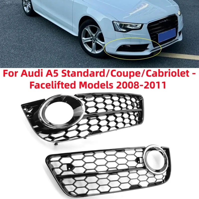 

2 шт. сотовая сетка, передний бампер, противотуманная фара, крышка гриля для Audi A5 Standard/Coupe/Cabriolet, модели с лифтингом 2008-2011