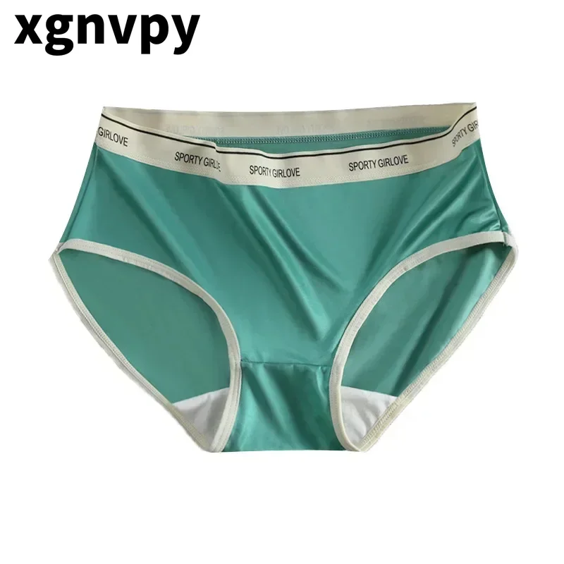 xgnvpy silky smooth traceless underwear women Autumn and winter sports women panties  comfortable pants