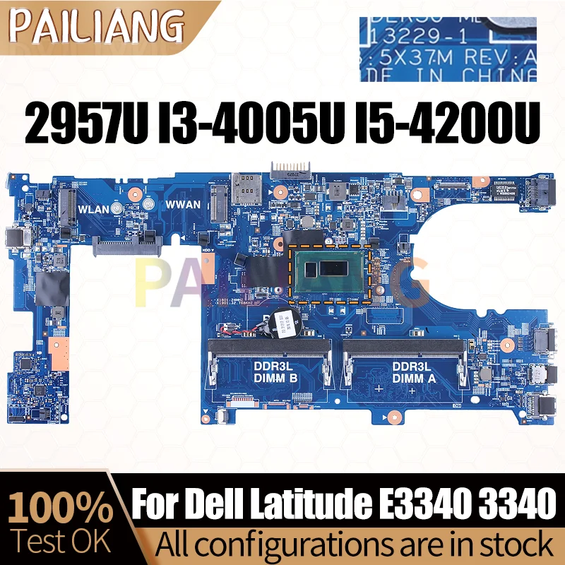 

Для DELL E3340 3340 Φ 13229-1 2957U материнская плата для ноутбука 0DKY98 0MYK5G 075MY6 материнская плата для ноутбука полностью протестирована