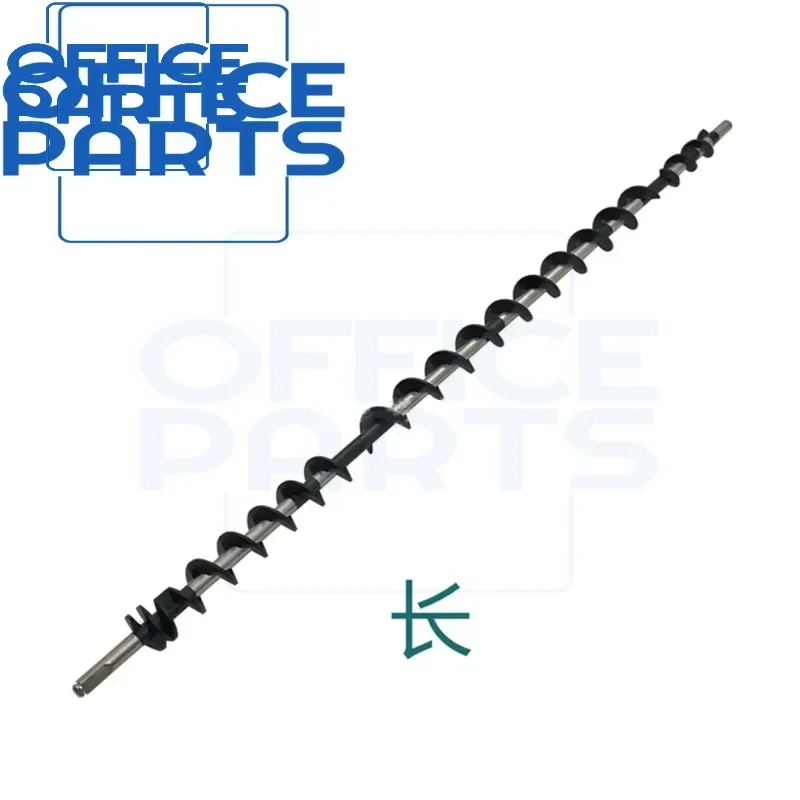 MP2554 Developer Transport Screw Left Right suitable for Ricoh MP3054 MP3554 MP4054 MP5054 MP6054 2554 3054 3554 4054 5054  D202