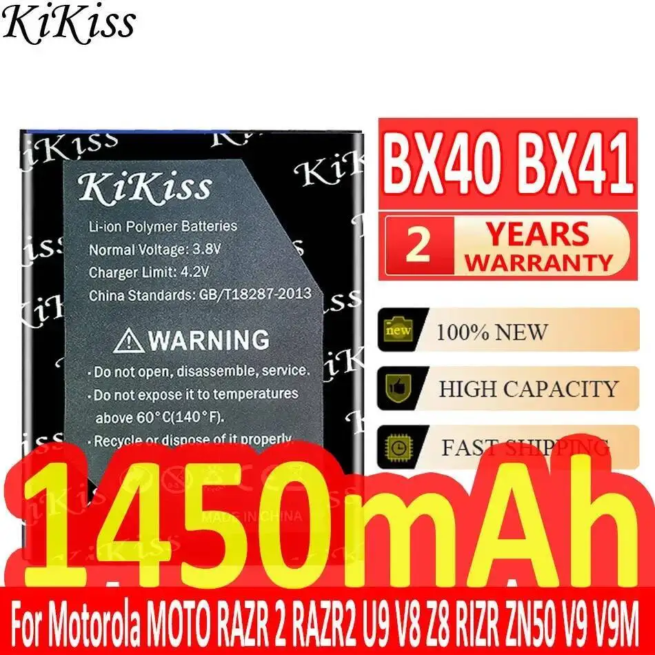 

BX40 BX41 безопасный аккумулятор для мобильного телефона 1450 мАч для Motorola Moto Razr 2 U9 V8 Z8 Rizr ZN50 V9 V9M надежная замена