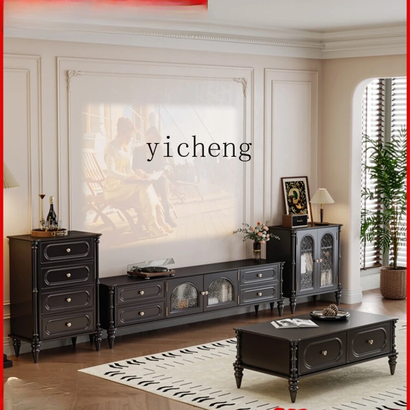 

ZK American retro coffee table combination living room household wall storage side cabinet floor-to-ceiling TV cabinet