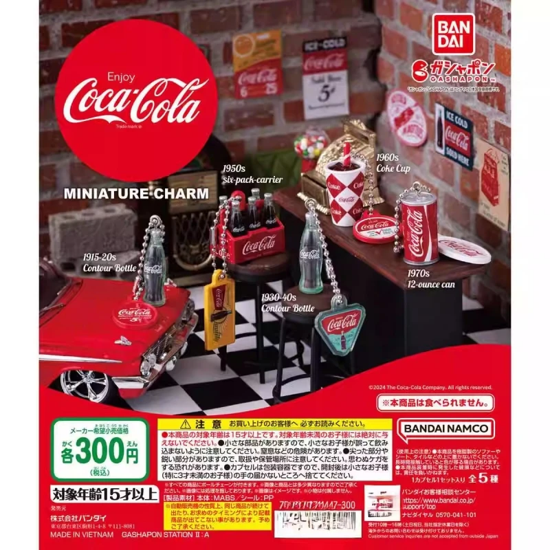 

Bandai Original 5Pcs Gashapon Enjoy Coca Cola MINIATURE CHARM Toys For Kids Gift Collectible Model Ornaments