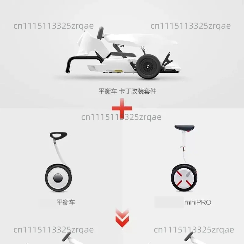 Electric Kart Kit 2 + Adult White Balance Car