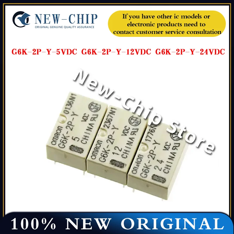 2PCS-20PCS/LOT G6K-2P-Y G6K-2P-Y-5VDC G6K-2P-Y-12VDC G6K-2P-Y-24VDC New original