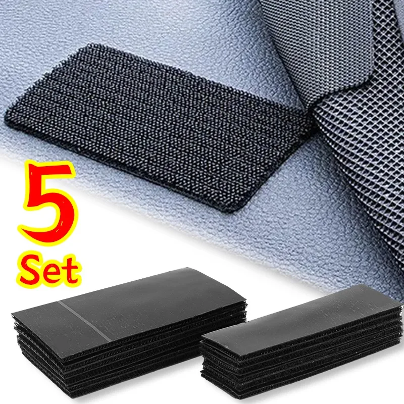 Car Cushion Fixed Magic Tape Universal Car Dashboard Mat Anti-slip Fixing Artifact Double-sided Adhesive Rectangular Sticker