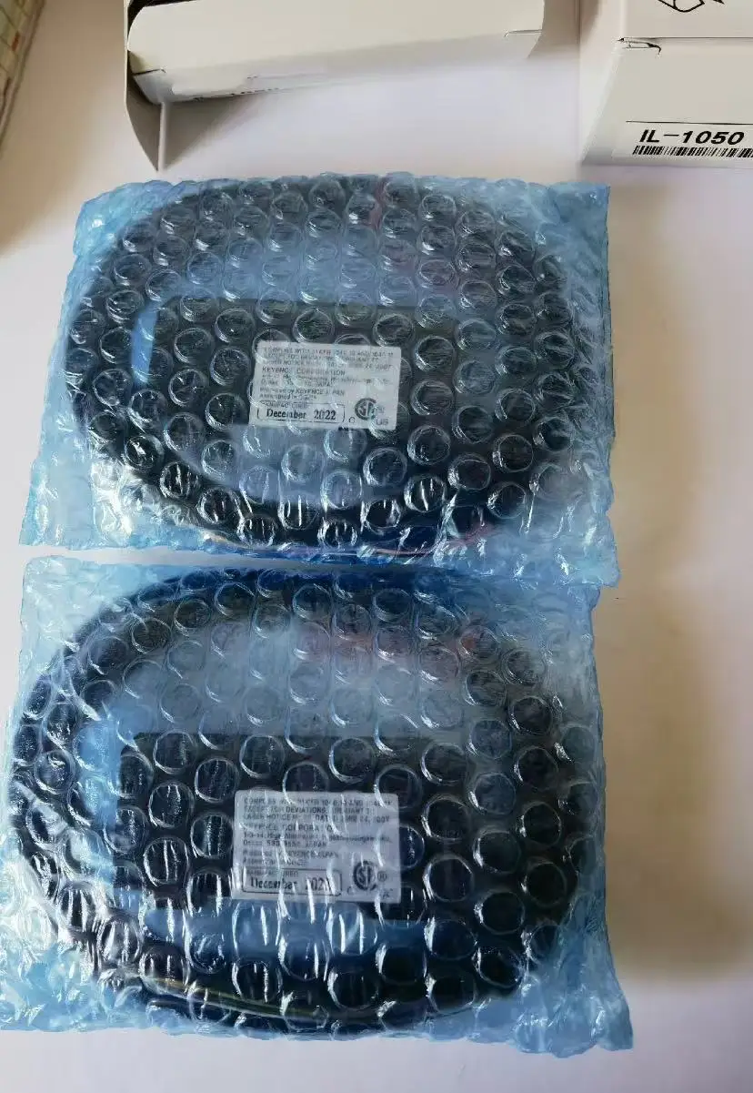 Novo inventário em estoque IL-1050