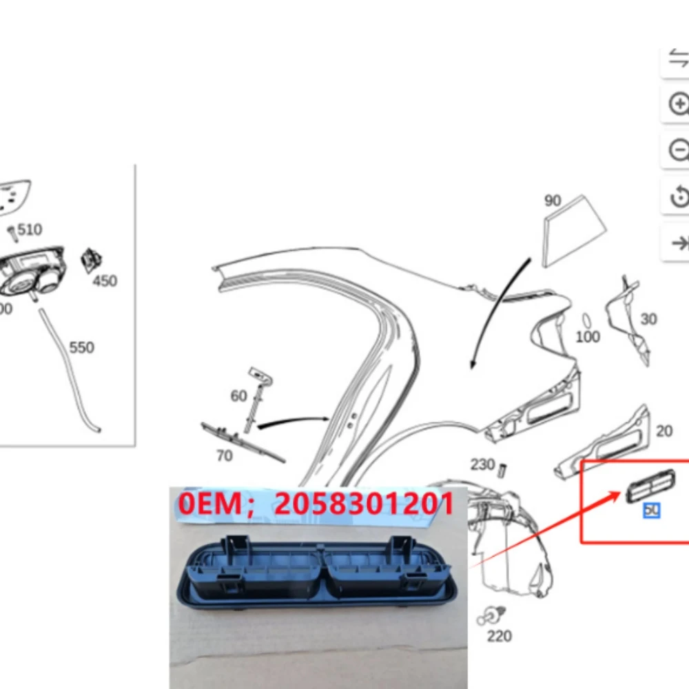 Achterspatbord luchtuitlaat A2058301201 Voor Mercedes-Benz E C-Klasse W213 V213 W205 2015-2020