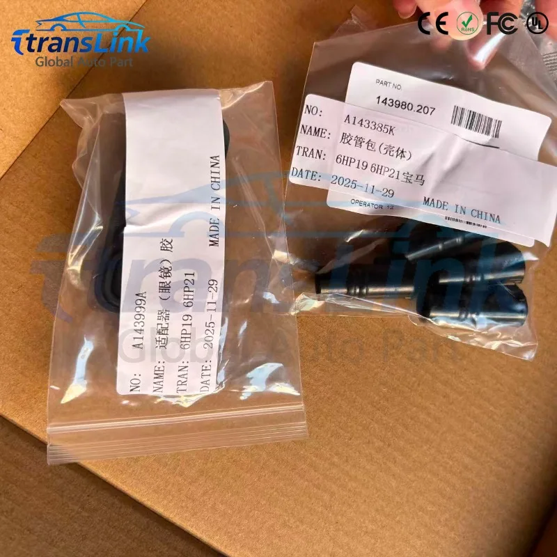 6HP19 6HP19Z 6HP21 Valve Body Sleeves Connector Seal Kit Suit For BMW 6pcs（1set）Seal Kit Automobiles Parts