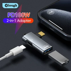 2-in-1 Type C OTG Adapter Elbow PD100W Fast Charging OTG Converter USB3.0 Data Transfer Connector for iphone 15 Laptops Tablet