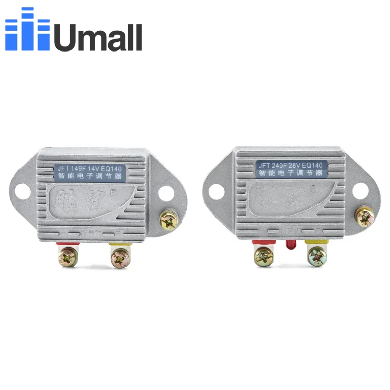 JFT149F 14V EQ140 Diesel Engine Charging Generator Voltage Regulator Charger AVR 14V 28V Optional