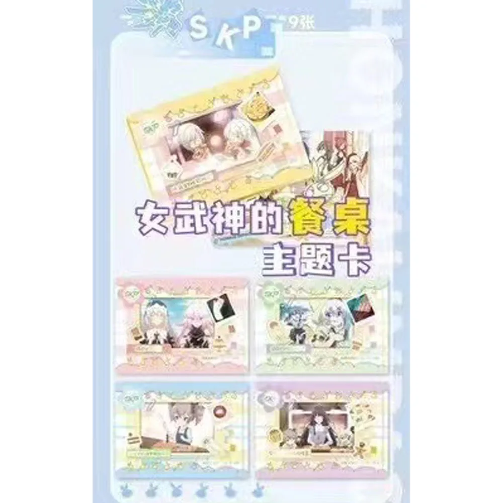 Wholesale New Honkai: Star Rail Cards Collectible Game role Children Toys Birthday Gift card