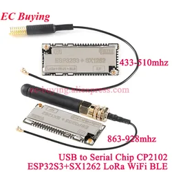 1Pc-5Pcs ESP32S3+SX1262 Bluetooth-c WiFi BLE LoRa LoRaWAN Wireless Module 433-510mhz 863-928mhz HTIT-Wsh ESP32-S3FN8 For Arduino