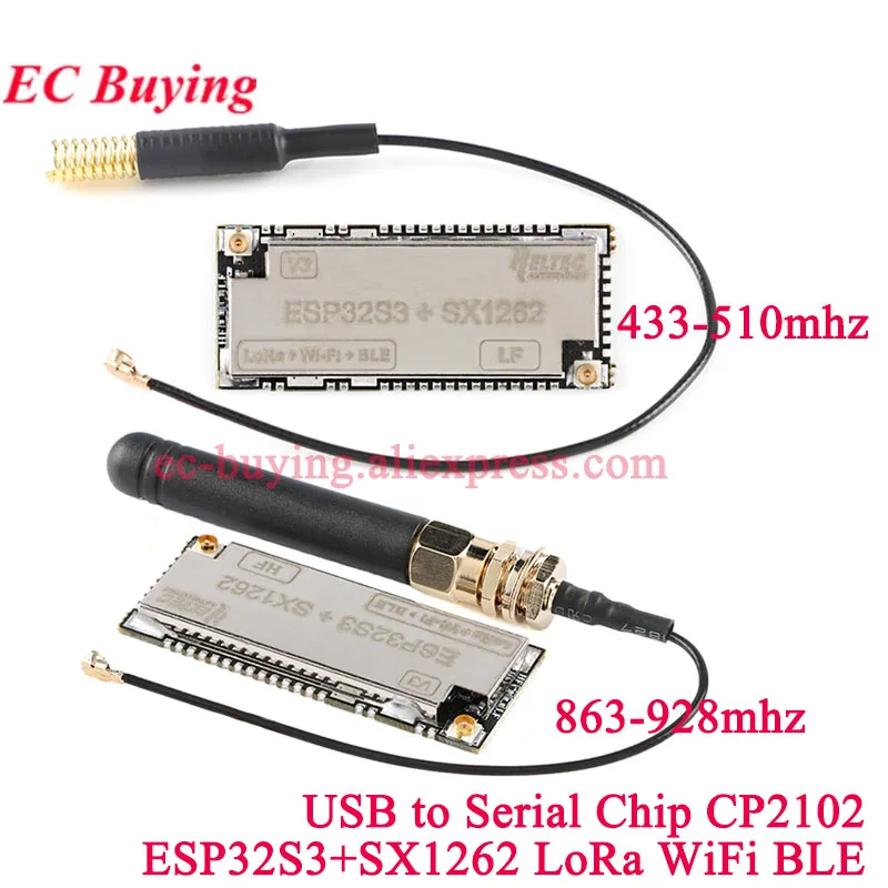 1-5 szt. ESP32S3+SX1262 Bluetooth-c WiFi BLE LoRa LoRaWAN Moduł Bezprzewodowy 433-510MHz 863-928MHz HTIT-Wsh ESP32-S3FN8 Dla Arduino