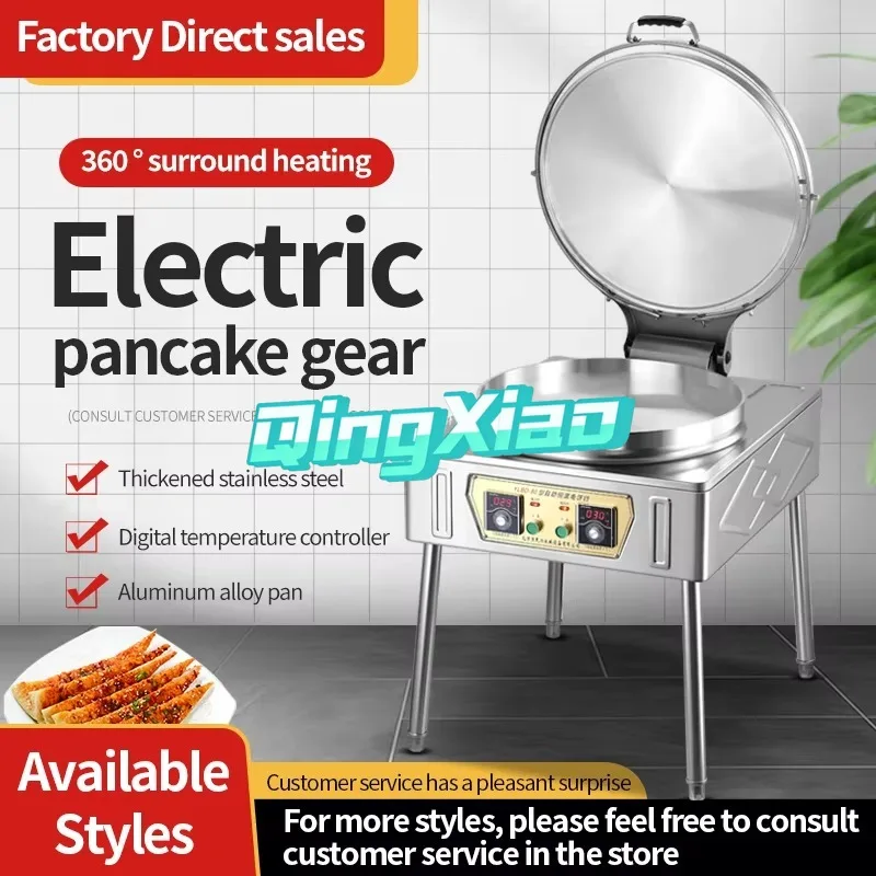 Commercial Electric Countertop Stainless  Steel Vertical  Pancake Maker Easy  Operate 220V  For Restaurant Kitchen Snack Bar New