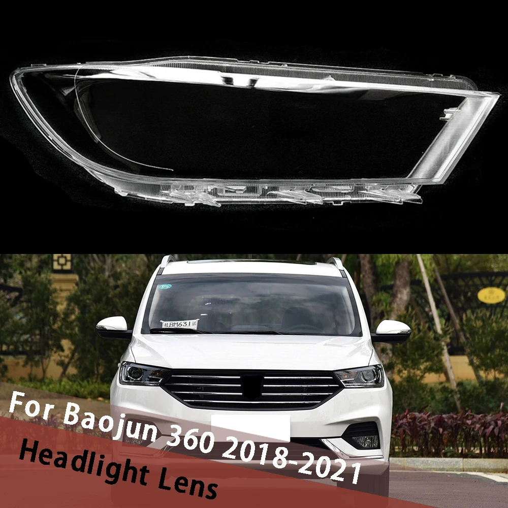 

For Baojun 360 2018-2021 Car Headlamp Caps Housing Transparent Lampshade Lampcover Headlight Shell Lens Lamp Cover Plexiglass