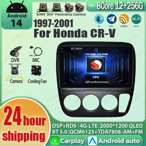 Android 14 Qualcomm wifi+4G Carplay AUTO BT Car Radio For Honda CRV CR-V 3 2004 - 2006 RHD Snapdragon GPS 2K Player 2K QLED BT