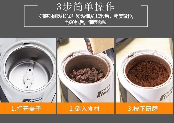 Fxunshi MD-803 casa máquina de cozinhar multi-função triturador de grãos moinhos de café grãos de moagem elétrica preto