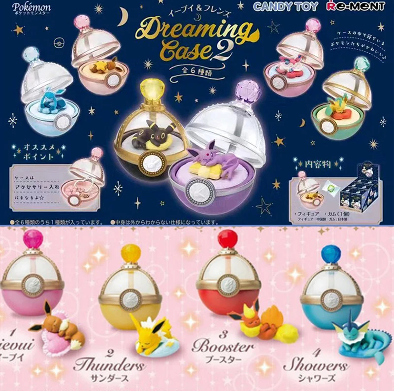 

[In Stock][ReMent] PVC Figures dreaming case 02 Original Set Toys Gift 2019