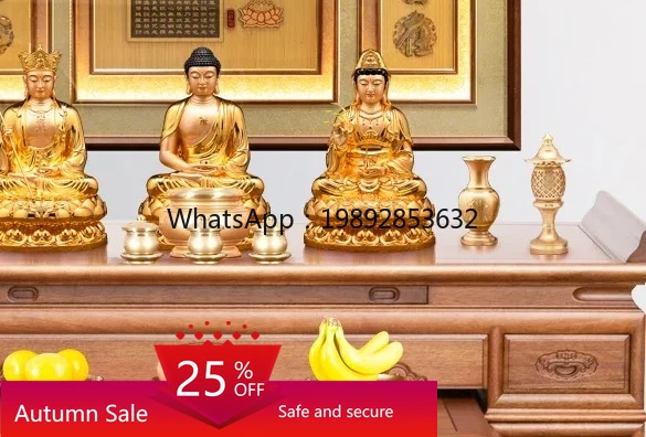 rural central hall house incense solid wood plaque living room Guanyin Bodhisattva Buddha character hanging painting