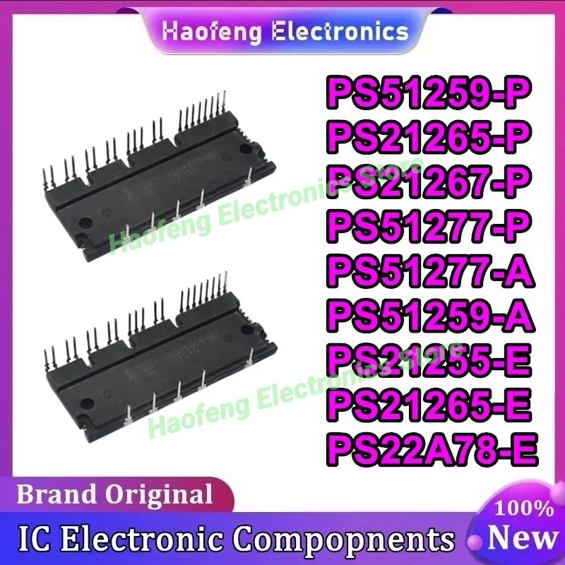 PS51259-P PS21265-P PS21267-P PS51277-P PS51277-A PS51259-A PS21255-E PS21265-E PS22A78-E