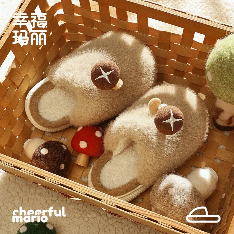 

Детские тапочки, плюшевые милые тапочки в виде грибов, теплые домашние хлопковые тапочки для мальчиков и девочек, детская обувь