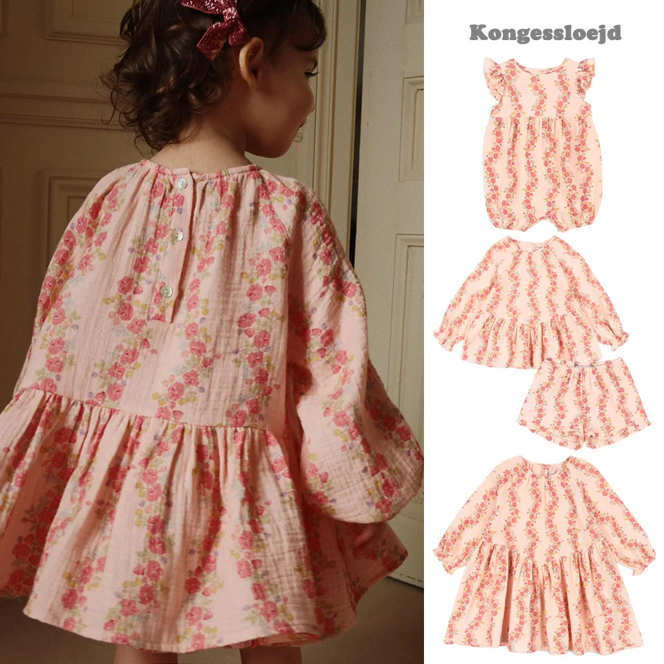 

2025 KS Children's Set Summer Cute Sweet Flower Girl Dress Cherry Print Children's Top Shorts Set Baby Jumpsuit Kids Clothes