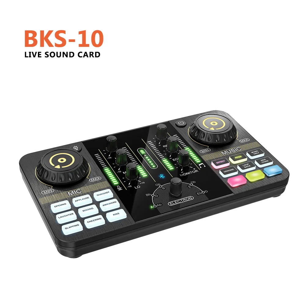Livebroadcastsound card mobile phone computer live streaming host recording device microphone singing 48V microphone, sound card